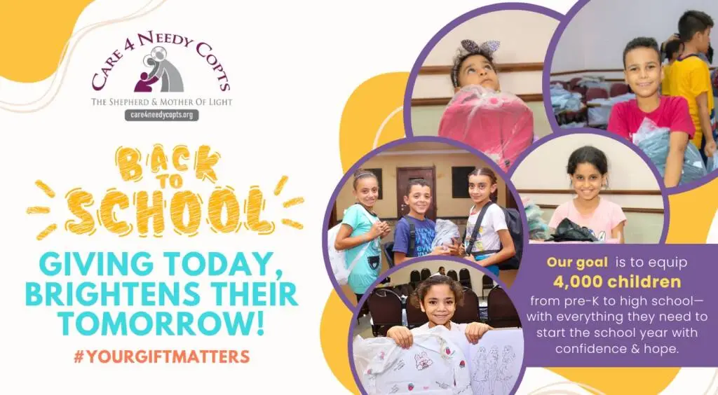 Back to school Campaign - donation - care 4 needy copts website