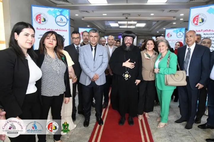 Misr Al-Mahaba Hospital - Upper Egypt - Care 4 Needy copts (15)