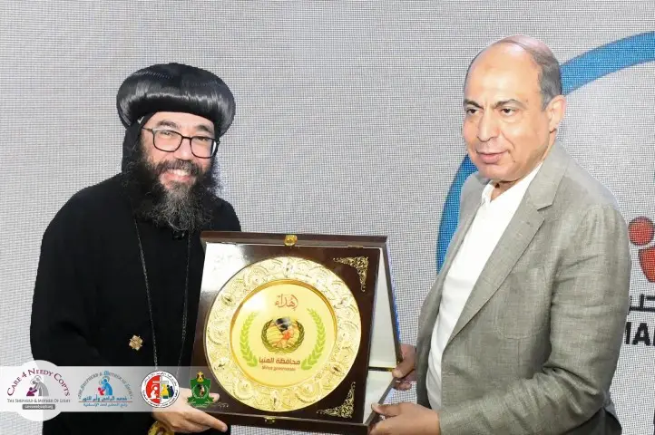 Misr Al-Mahaba Hospital - Upper Egypt - Care 4 Needy copts (16)