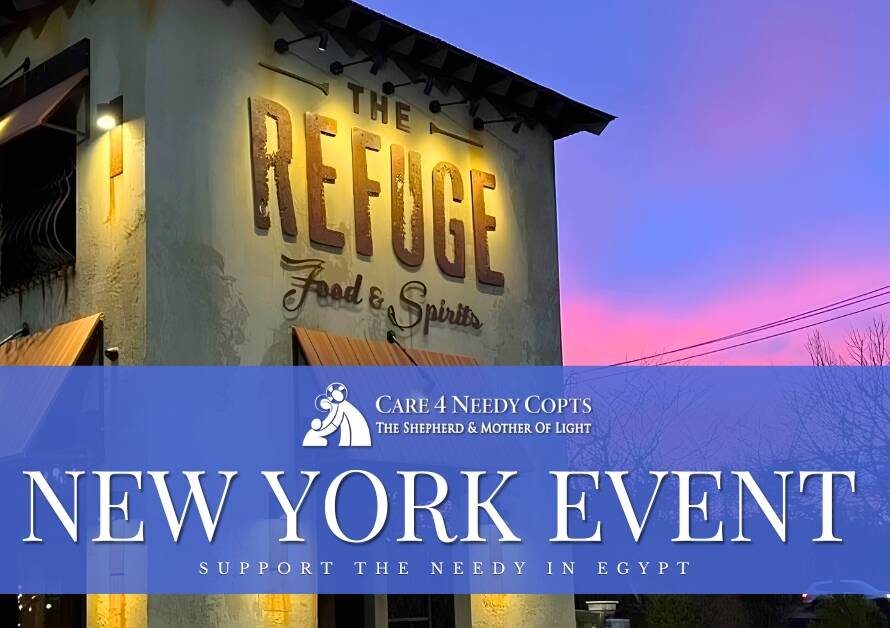 Coptic charity event New York - care 4 needy copts 2026